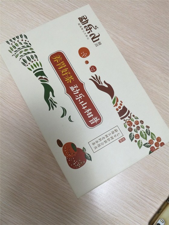 土特產(chǎn)包裝盒定制