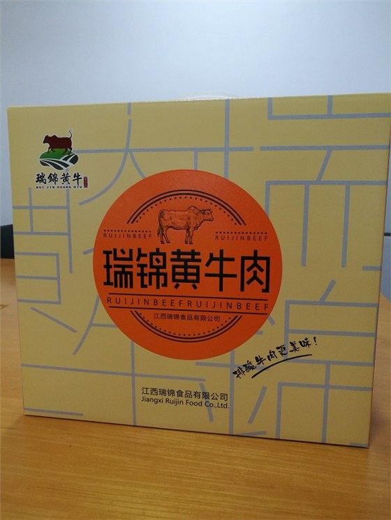 土特產(chǎn)包裝盒設(shè)計(jì)