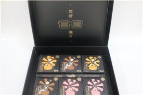 中秋月餅盒定制10