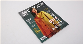 企業(yè)畫冊定制