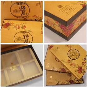 中恒酒店中秋月餅盒