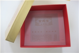 廣東三寶特產(chǎn)禮盒包裝定制10