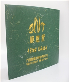 精油禮盒定制