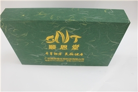 精油化妝品禮盒套裝