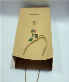 茶葉手挽袋定制