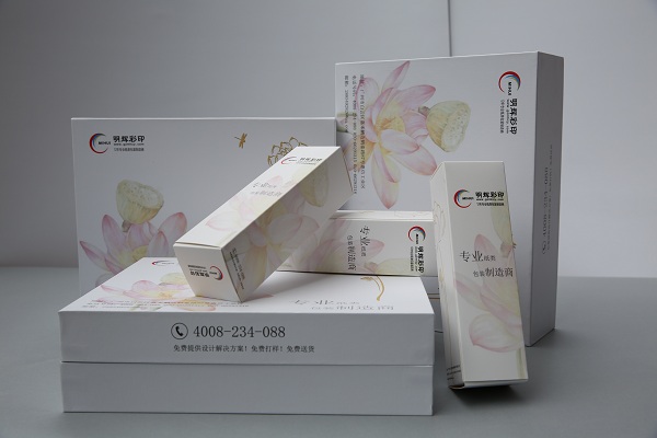 廣東化妝品盒定制廠家明輝彩印分享化妝品包裝盒要個性不要奢侈