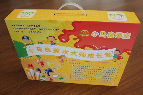 小馬良書形盒