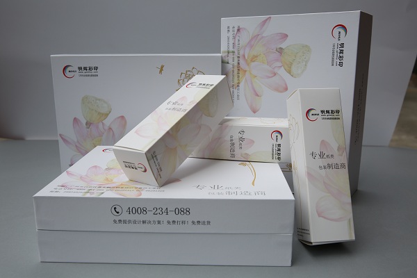 精裝盒設計