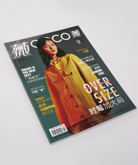 企業(yè)畫冊(cè)定制