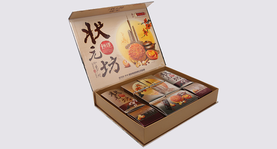 月餅盒定制
