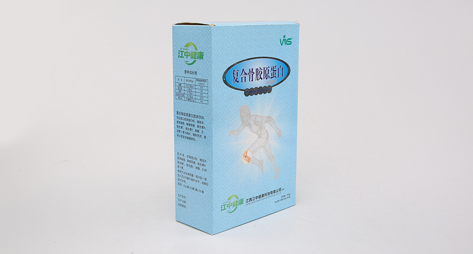 保健品包裝盒定制