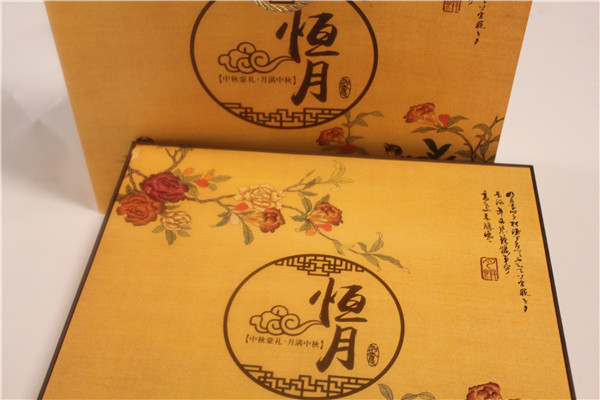酒店月餅盒定制