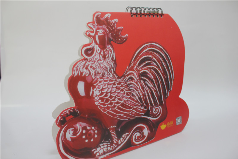 企業(yè)創(chuàng)意臺歷定制