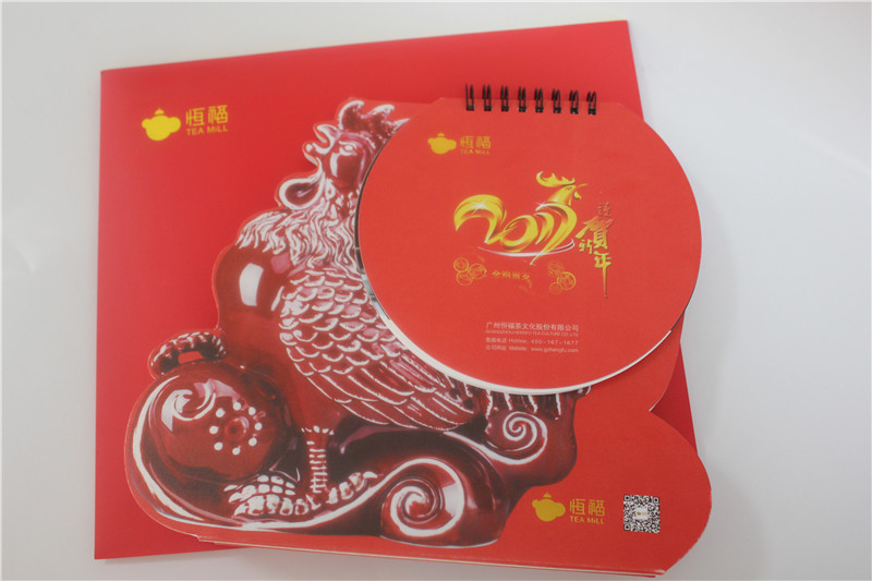 企業(yè)創(chuàng)意臺歷定制