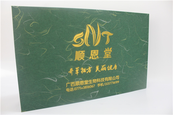 精油禮盒定制