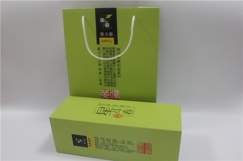特產(chǎn)茶葉禮盒定制