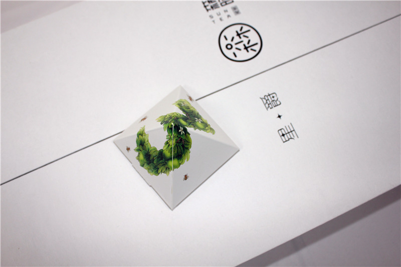 普洱小青柑包裝盒12